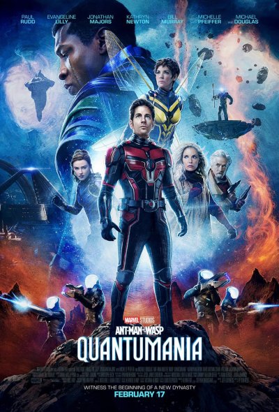 Ant-Man and The Wasp: Quantumania(Dolby Atmos)