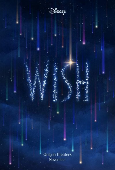 Wish(GR)