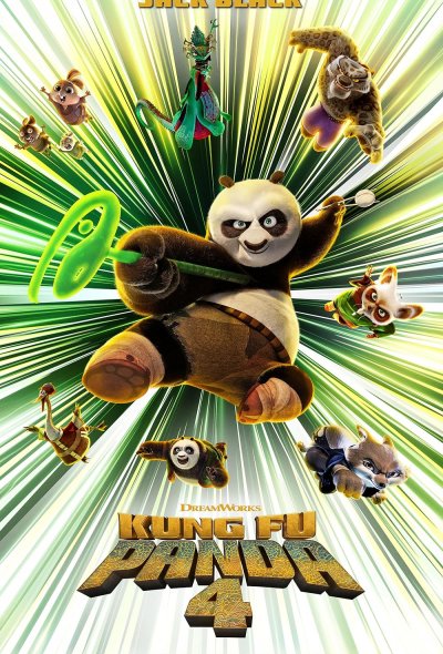 Kung Fu Panda 4 (GR)